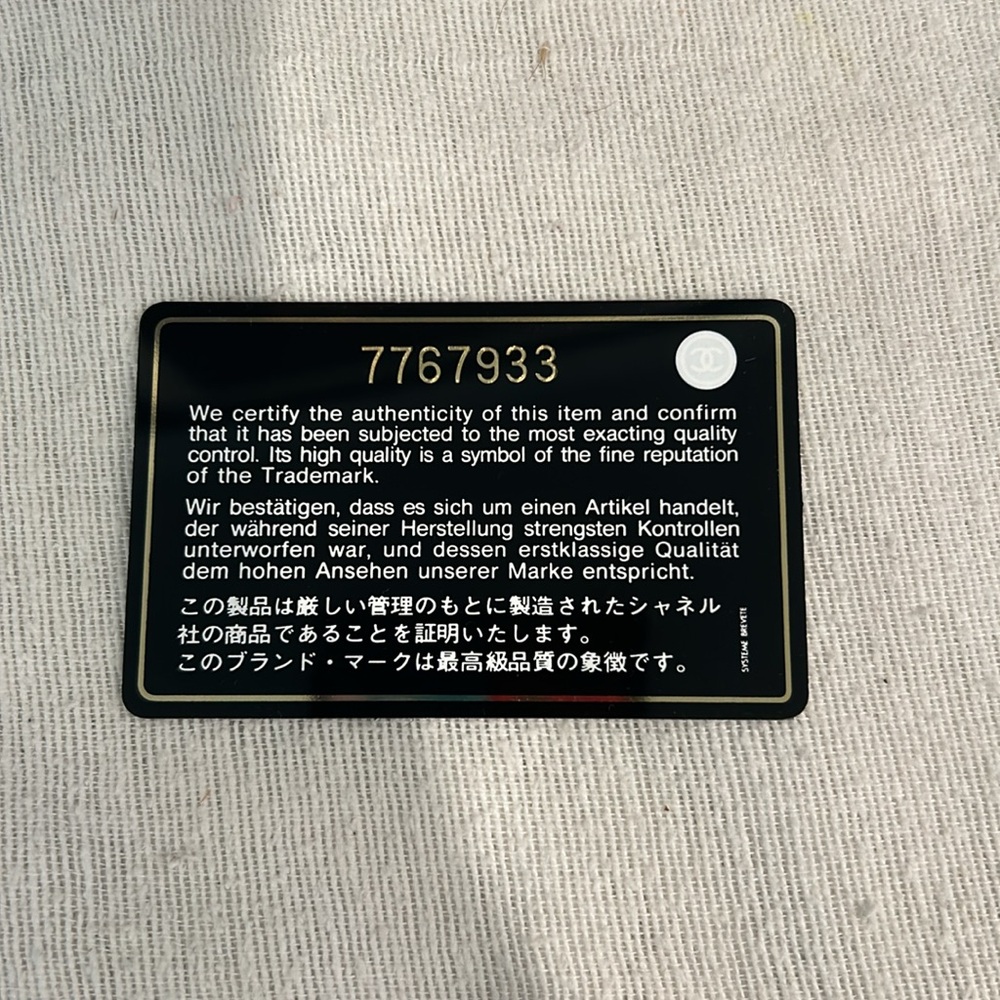 CHANEL Black Leather Long Wallet - Picture 4 of 12